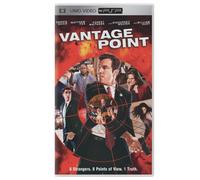 Vantage Point [Alemania] [UMD Mini para PSP]