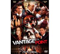 Vantage Point: Collectors Editi [Alemania] [DVD]
