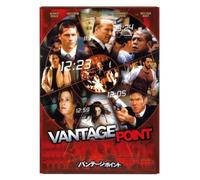 Vantage Point: Collectors Editi [Alemania] [DVD]