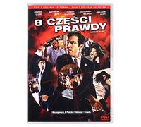 Vantage Point (IMPORT) (No hay versiÄln espaÄaola)