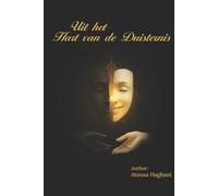 Vanuit het hart van de duisternis (From the heart of darkness)