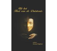 Vanuit het hart van de duisternis (From the heart of darkness)