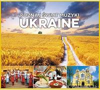Vanyan-Ko - Poznaj Swiat Muzyki: Ukraine / Explore the world of music: Ukraine