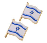 VANZACK 2 Piezas broche de israel alfiler de la bandera de israel pin de solapa cuadrado azul judío bandera de la amistad de israel chapas líbano israel chapas Estoy con Israel aleación