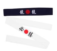 VANZACK 2piezas Pañuelo de Porristas Diadema Japonesa de Karate Transpirable Diadema Deportiva de Estilo Japonés para Correr para Actividades al Aire