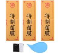 VANZACK Juego de 3 Membranas Naturales para Dizi Flauta China Accesorios para Flauta de Bambú con Cortador Incluido Suministros para Instrumentos de Viento Membrana Color Color Aleatorio