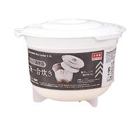 Vaporera para microondas para cocinar, olla arrocera resistente al calor, olla pequeña para cocina, cocina multifuncionales para leche, verduras, pasta Maodom