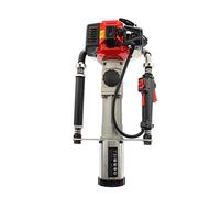 Varan Motors - NEGPD-04 - Embellecedor de gasolina de 32,7 cc y 1,2 CV de 20 a 55 julios