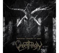 Varathron - Untrodden corridors of hades