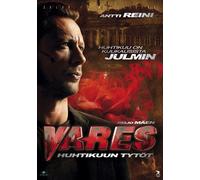 Vares: The Girls of April [Region 2]