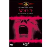 Vargtimmen [Hour of the Wolf] [Alemania] [DVD]