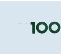 Vari-100 Best Classi - 100 Best Classics