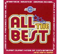 Vari-All the Best All the Best (CD)
