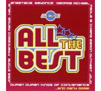 Vari-All the Best All the Best (CD)