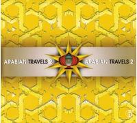 Vari-Arabian Travels - Arabian Travels 2
