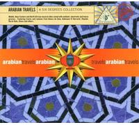 Vari-Arabian Travels - Arabian Travels