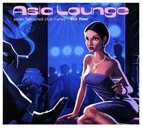 Vari-Asia Lounge - Asia Lounge