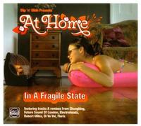 Vari-at Home - At Home