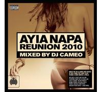 Vari-Ayia Napa Reuni - Ayia Napa Reunion 2010