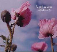 Vari-Best Seven Sele - Best Seven Selections 2