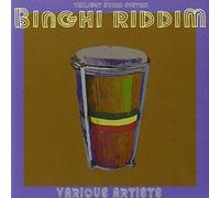 Vari-Binghi Riddim - Binghi Riddim