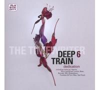 Vari-Deep Train 6 - Deep Train 6 (By Timewriter)