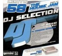 Vari-DJ Selectio.158 - DJ Selection 158 the House Jam Part