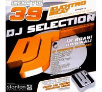 Vari-DJ Selection 13 - DJ Selection 139-Elektro Beat Shock