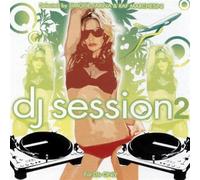 Vari-DJ Session Vol. - DJ Session Vol.2