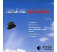 Vari-E Cantava ... - ...Tributo a Rino Gaetano