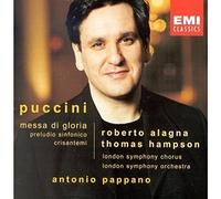 Vari Esecutori - Messa Di Gloria, Preludio Sinfonico