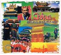 vari - ESSENTIAL OF CHINESE MUSIC