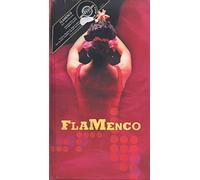 Vari-Flamenco - Flamenco