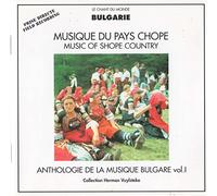 Vari-Folk:Bulgarie - Bulgarie-Musique Du Pays Chope