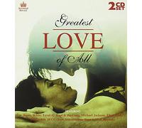 Vari Greatest of Lov - Greatest Love of All