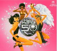 Vari-Hed Kendi the M - Hed Kandi the Mix 50