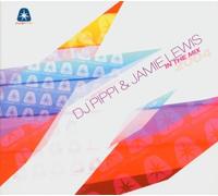 Vari-in the Mix 2004 - In the Mix 2004