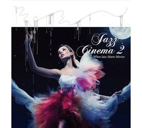 Vari-Jazz Cinema Vol.2 - Jazz Cinema 2
