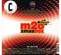 Vari-M2o X-Mas Box - M2o X-Mas Box