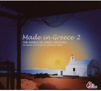 Vari-Made in Greece - Made in Greece 2