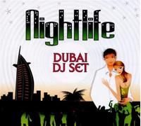 Vari-Nightlife Dubai DJ Set - Nightlife Dubai DJ Set