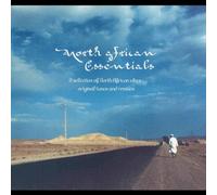 Vari-North African E - North African Essentials