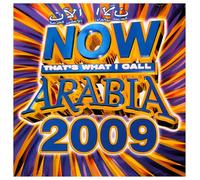 Vari-Now That's What - Now That's What I Call Arabia 2009