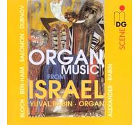 Vari - Organ Music from Israel [Import]