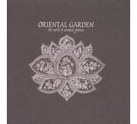 Vari-Oriental Garden - Oriental Garden