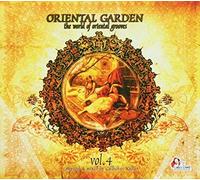 Vari-Oriental Garden - Oriental Garden Vol.4