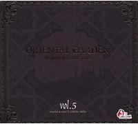 Vari-Oriental Garden - Oriental Garden Vol.5