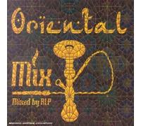 Vari-Oriental Mix - Oriental Mix
