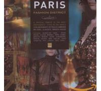 Vari-Paris Fashion District - Paris Fashion District