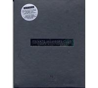 Vari-Private Members - Private Members Club